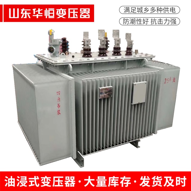 S13-10000/35禹王台禹王台禹王台电力变压器厂家