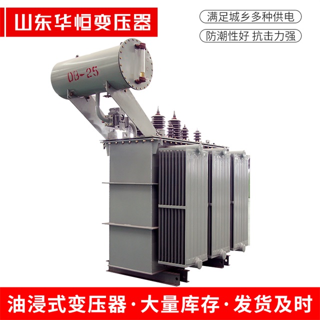 S11-10000/35禹王台禹王台禹王台电力变压器厂家